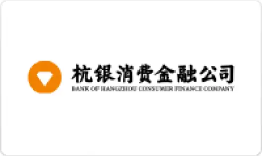 杭州消金