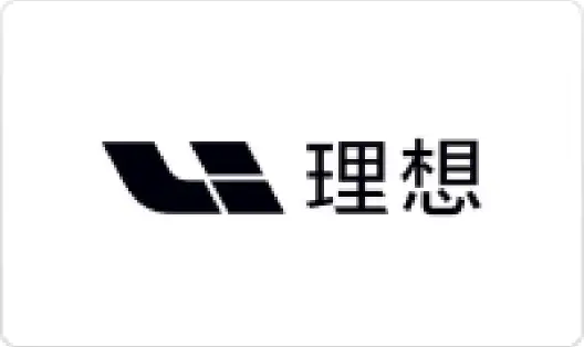 理想汽车