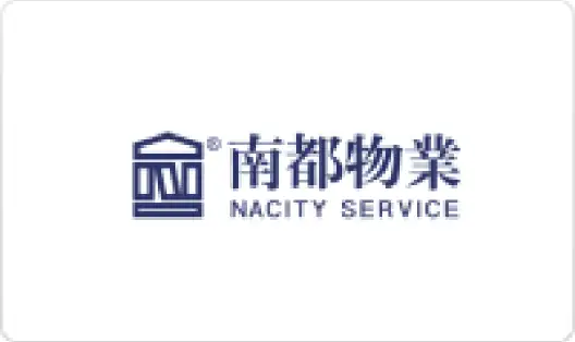 南都物业