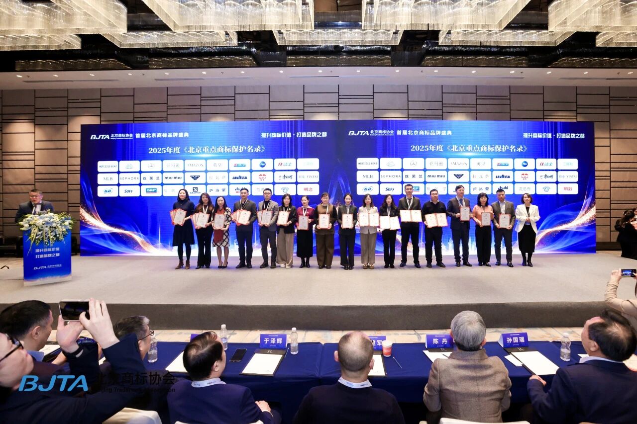 20260629135917_W8fC6390504721326868833140358 中国·MG4355线路检测中心(股份)有限公司-Official Platform