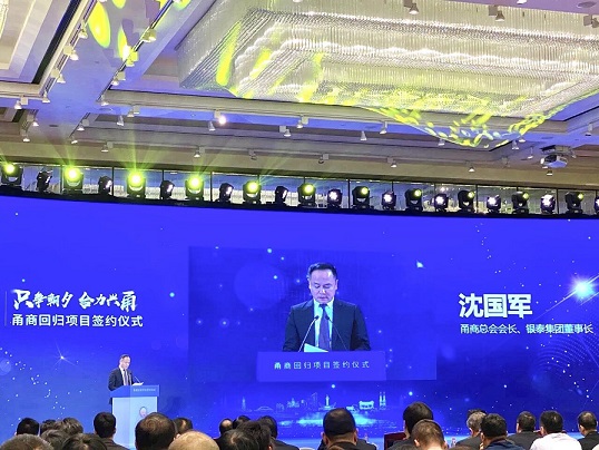 沈5.jpg